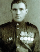 Левцов Борис Кондратьевич