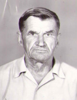 Вершков Тимофей Семенович