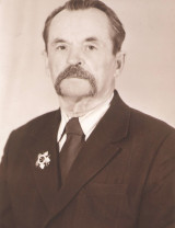 Борисов Григорий Иванович