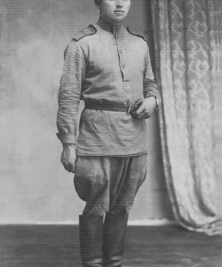 Павлов Иван Иванович