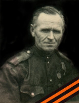 Малышев Иосиф Николаевич