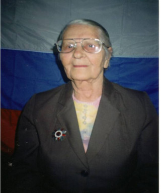 Бохан Екатерина Сергеевна