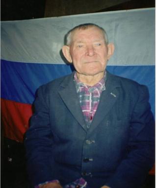 Ерин Михаил Терентьевич
