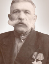 Прохоров Гавриил Никитович