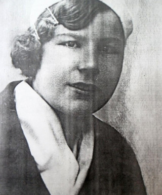 Аверьянова Пелагея Харитоновна