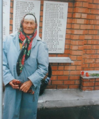 Язева Елена Петровна