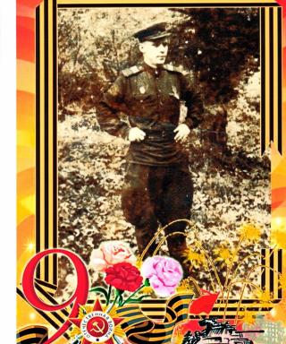 Курзин Семен Минаевич
