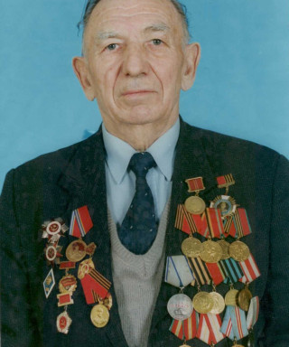 Юштанов Анатолий Михайлович