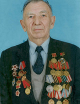 Юштанов Анатолий Михайлович