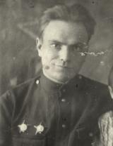 Логинов Алексей Ефимович