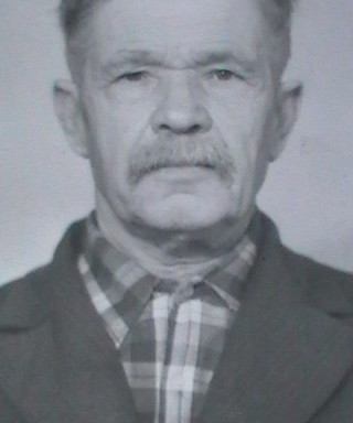 Писарьков Василий Исаевич