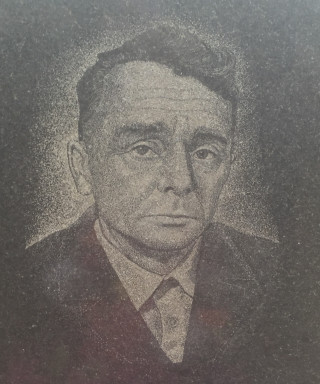 Панкратов Константин Константинович