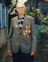 Бондарев Василий Сергеевич