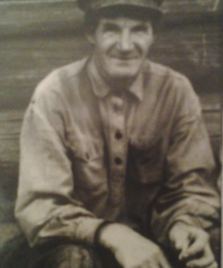 Васильев Василий Васильевич