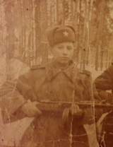 Новиков Николай Иванович