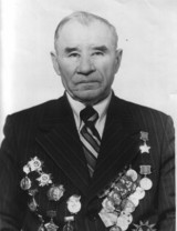 Китаев Николай Трофимович