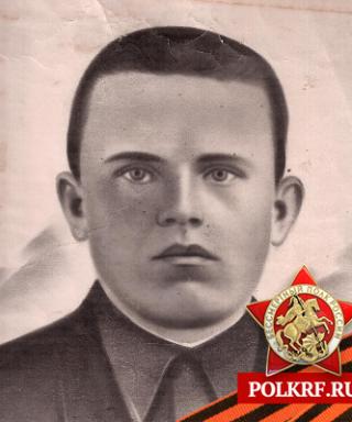 Кравцов Иван Григорьевич