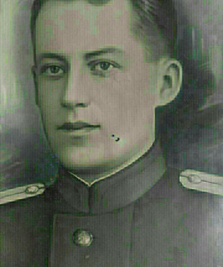 Кривонос Всеволод Филиппович