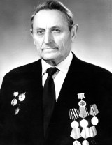 Коновалов Александр Сергеевич