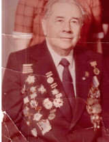 Бронштейн Михаил Наумович