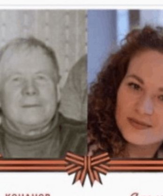 Кочанов Николай Алексеевич