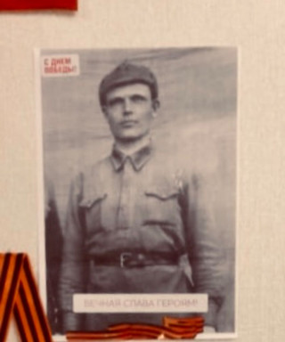 Коростелев Григорий Иванович