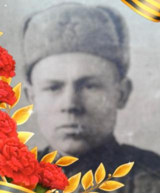 Ивин Сергей Александрович