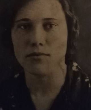 Грибова Аксения Фоминична