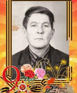 Красильников Аркадий Александрович