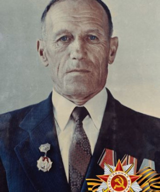 Онищенко Александр Иванович