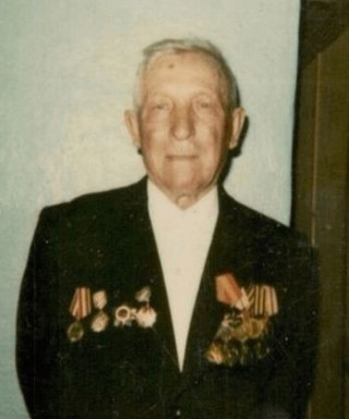 Кочергин Иван Лукич