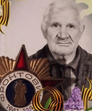 Терёхин Михаил Григорьевич