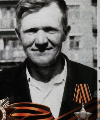 Царарин Георгий Сергеевич