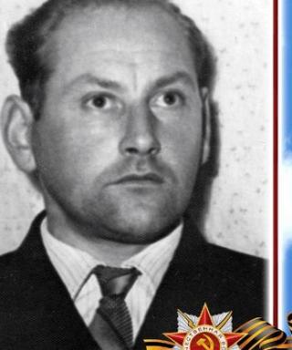 Семяшкин Александр Ефимович