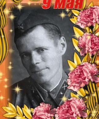 Скорынин Николай Александрович