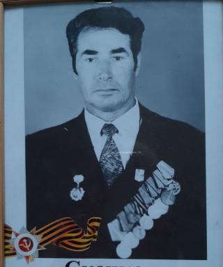 Скачков Евгений Феоктистович