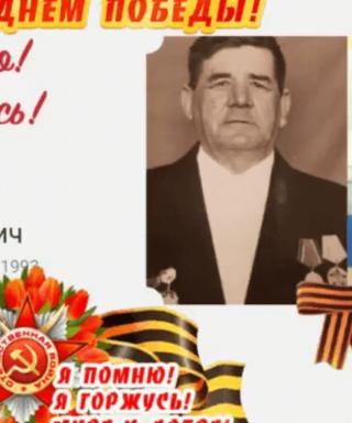 Шкиль Петр Григорьевич