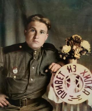 Бахромов Сергей Алексеевич