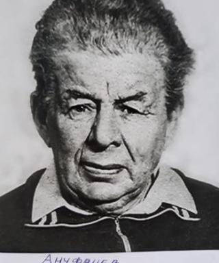Ануфриев Александр Петрович