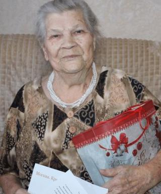 Малофеева Екатерина Фёдоровна