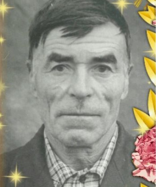 Углов Максим Михайлович