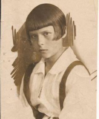 Гей Тамара Дмитриевна