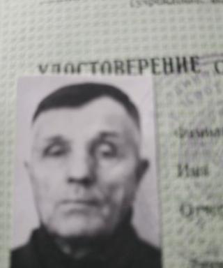 Лебедев Павел Павлович