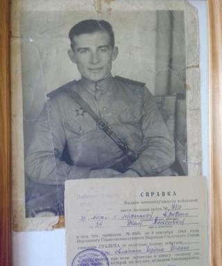 КРИВОНОС ИВАН АЛЕКСЕЕВИЧ