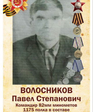 Овечкина Оксана