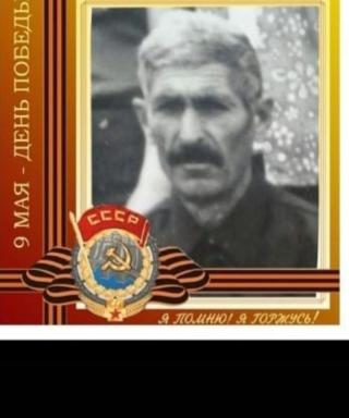 Бибулатов Рамазан Хасбулатович