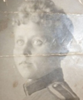 Поносова Клавдия Алексеевна