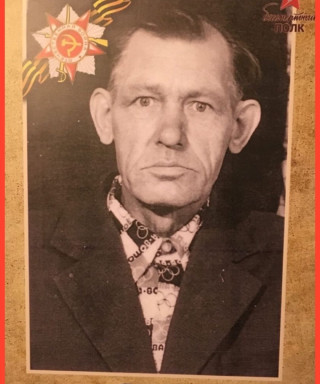 Ясвин Бронислав Янович