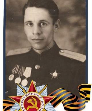 Шишкин Василий Семенович