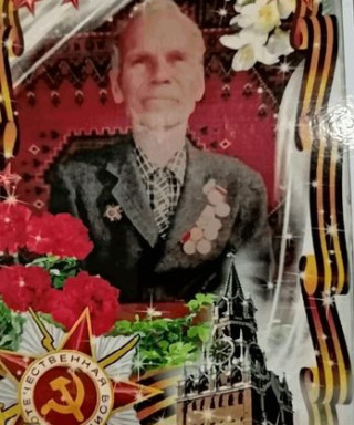 Лавриненко Михаил Маркович